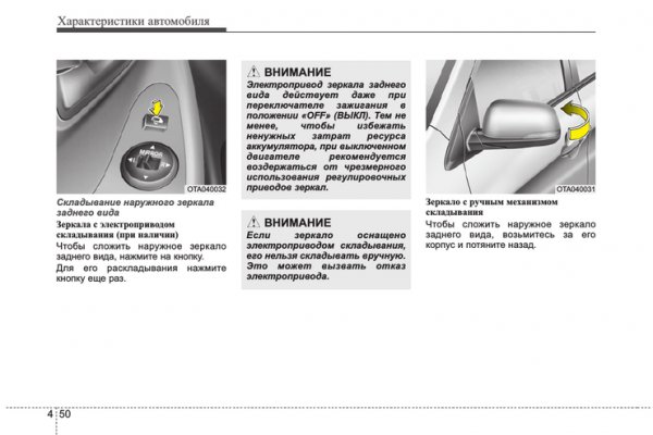 Кракен сайт как зайти