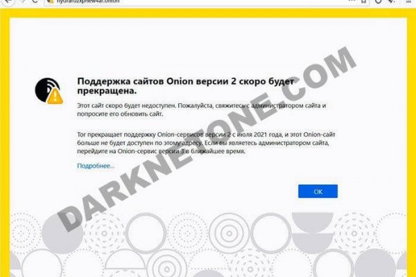 Кракен вход krakens13 at