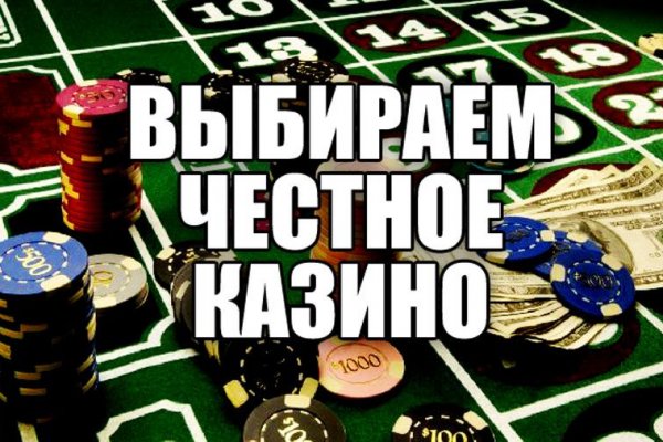 Кракен сайт vtor run