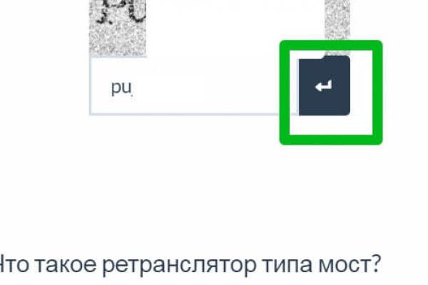 Кракен войти kraken darknet 2n com