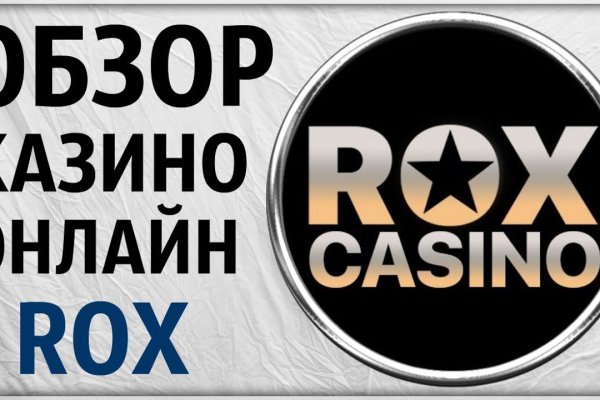 Кракен не работает сайт
