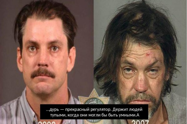 Kraken адрес onion