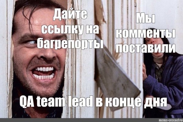 Кракен шоп это