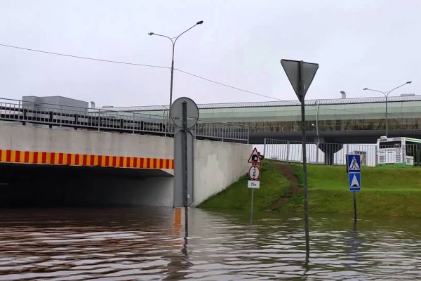 Кракен даркмаркет плейс официальный сайт