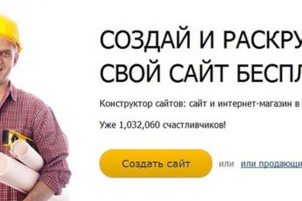 Кракен это современный маркетплейс
