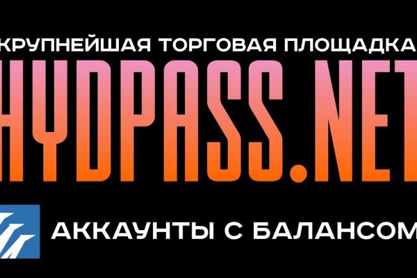 Зеркало кракен