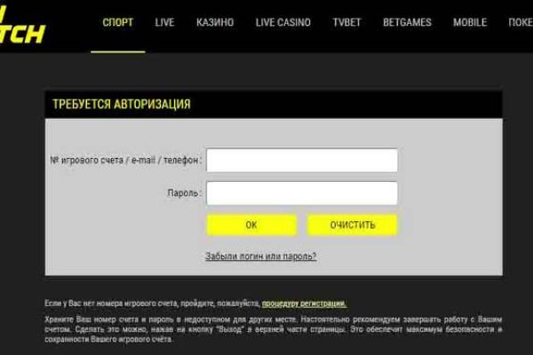 Kra27at