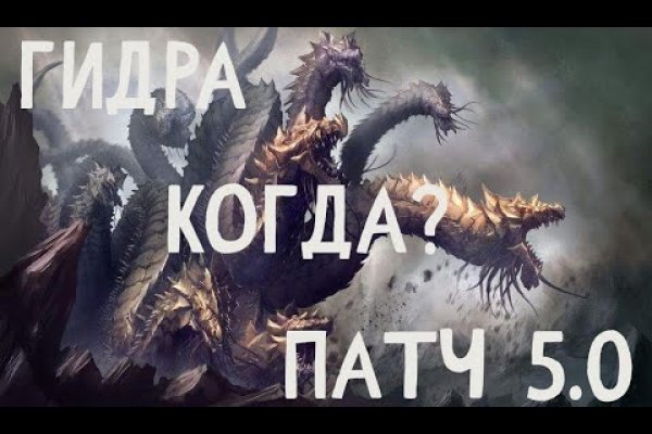 Ссылка на кракен официальный