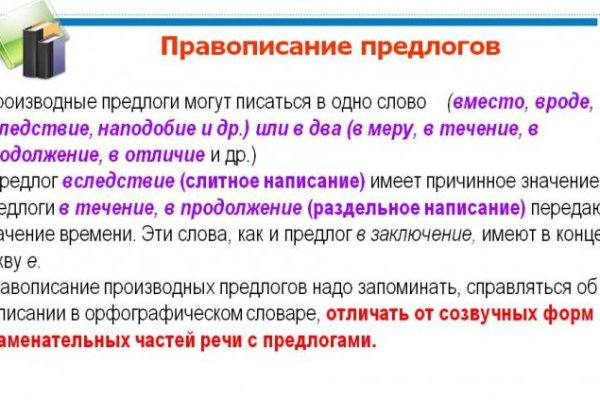 Как зайти на кракен браузеры