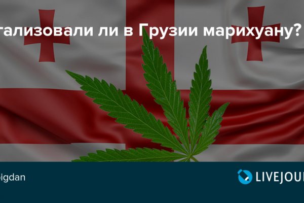 Кракен даркмаркет плейс