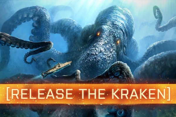 Kraken магазин kraken clear com