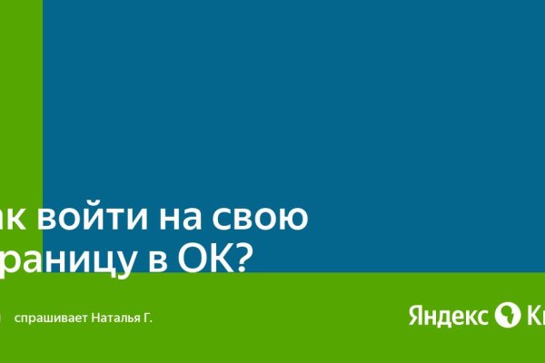 Кракен современный даркнет маркетплейс