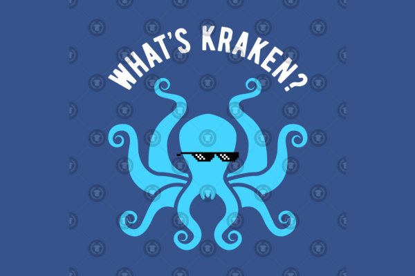 Kraken shop ссылка