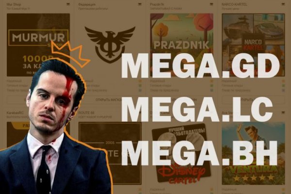 Кракен магазин kraken014 com