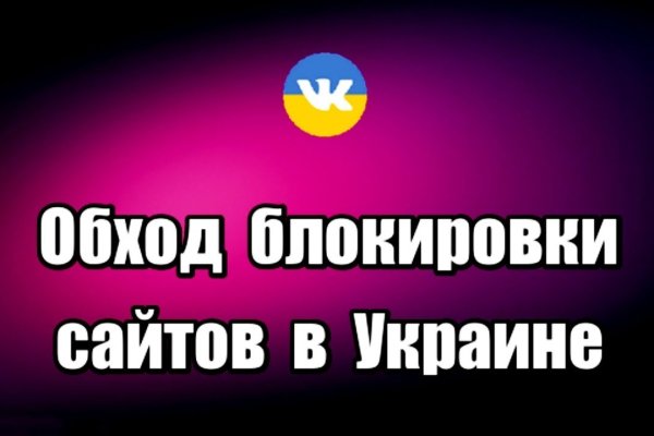 Кракен современный маркетплейс