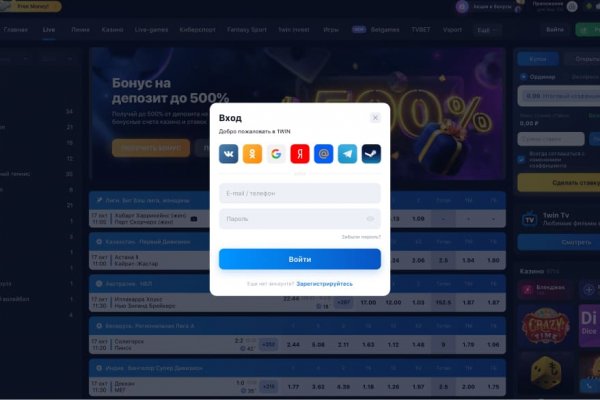 Kraken tor marketplace