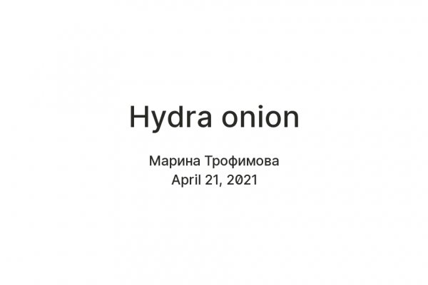 Найти ссылку на кракен