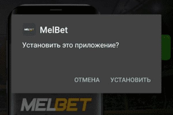 Какой кракен сейчас работает