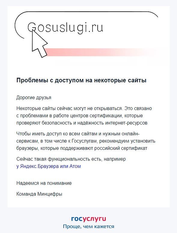 Кракен магазин kr2web in тор