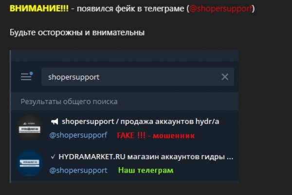 Kraken shop ссылка